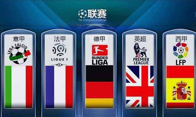 的場面都擁